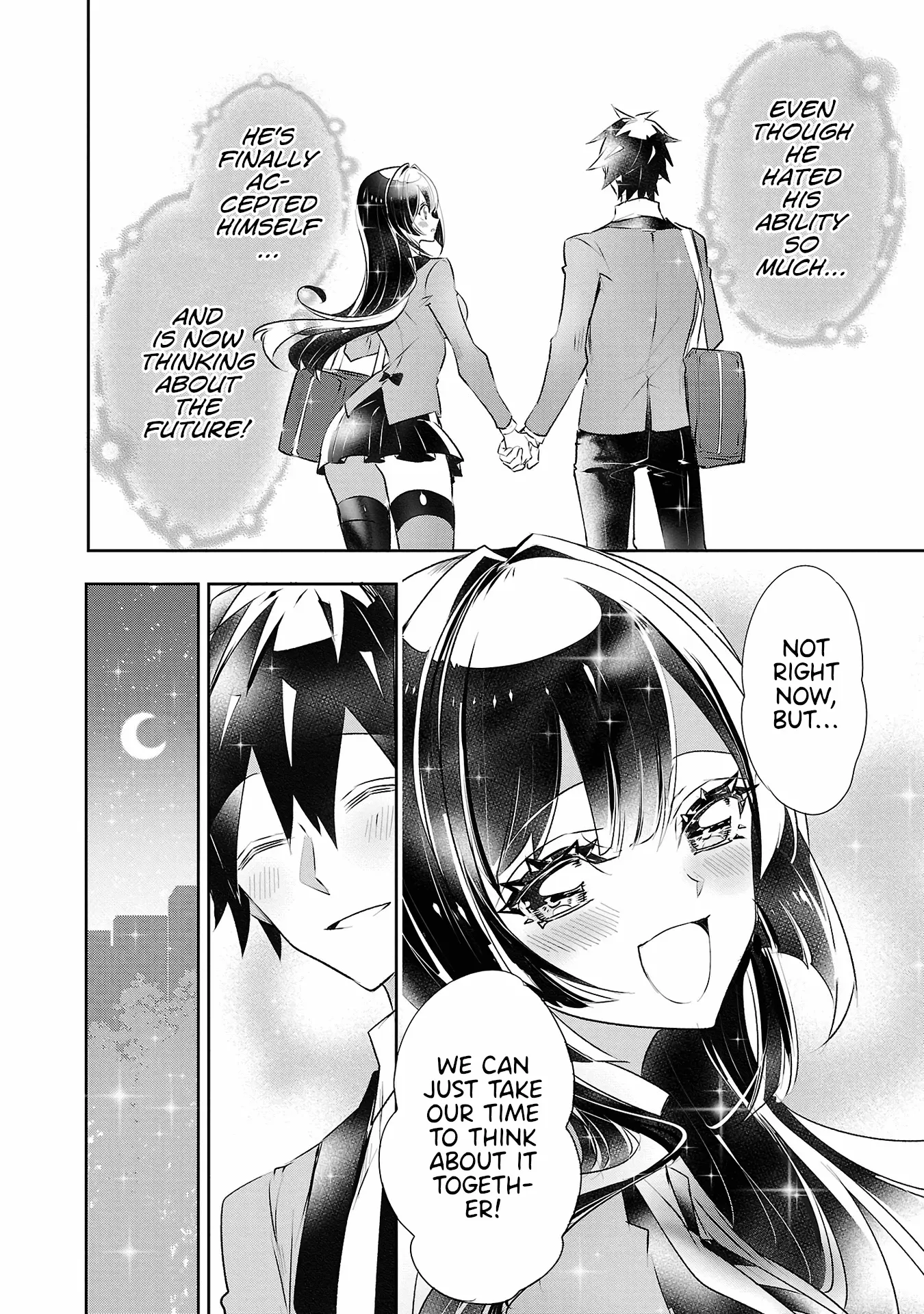 Misumi-San Wa Misukasenai - Vol.4 Chapter 31: Misumi-San Won’t Hide It