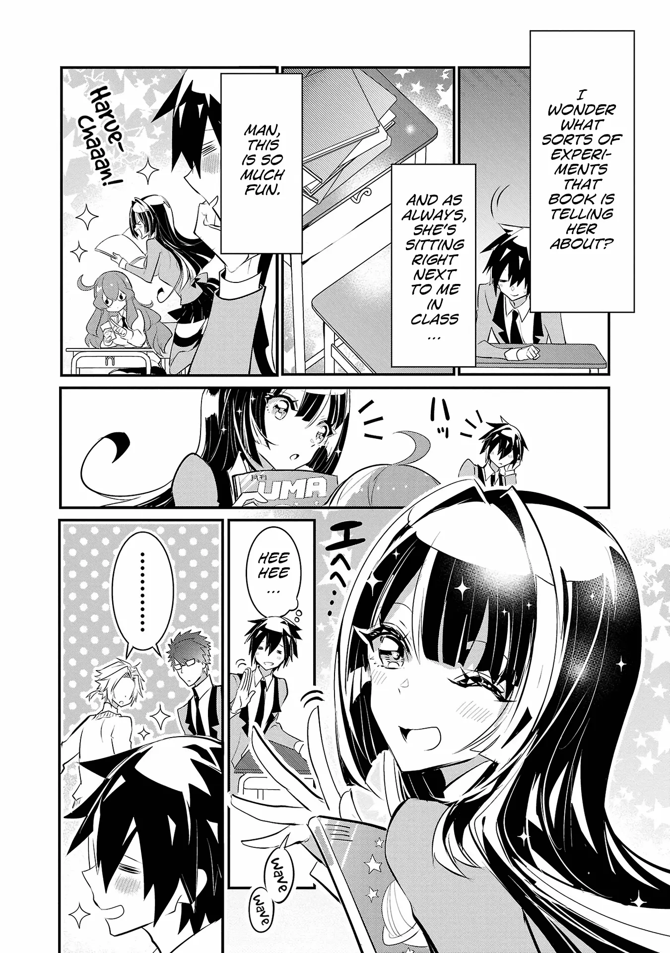 Misumi-San Wa Misukasenai - Vol.2 Chapter 12: Misumi-San Does Not Deceive