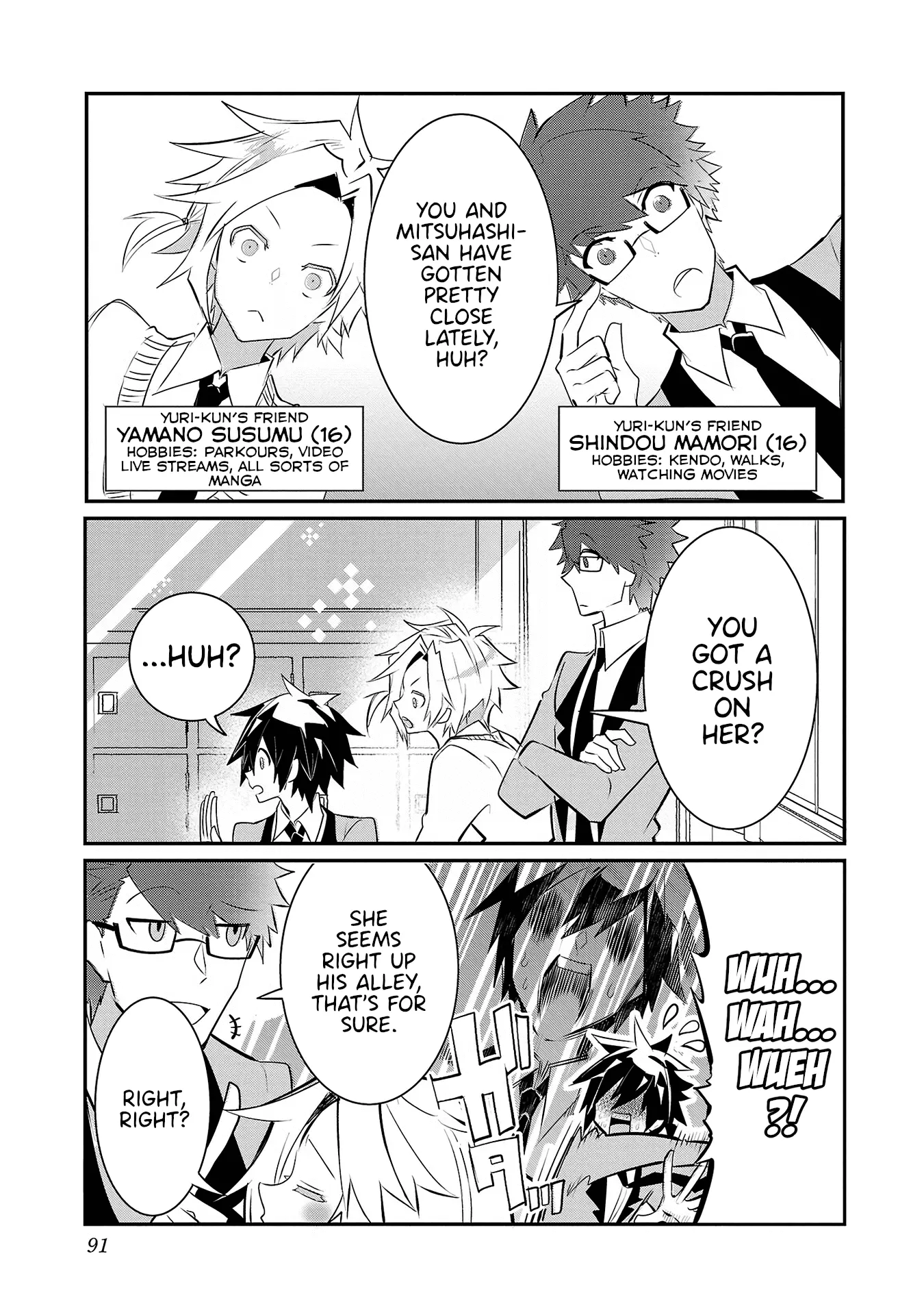 Misumi-San Wa Misukasenai - Vol.2 Chapter 12: Misumi-San Does Not Deceive