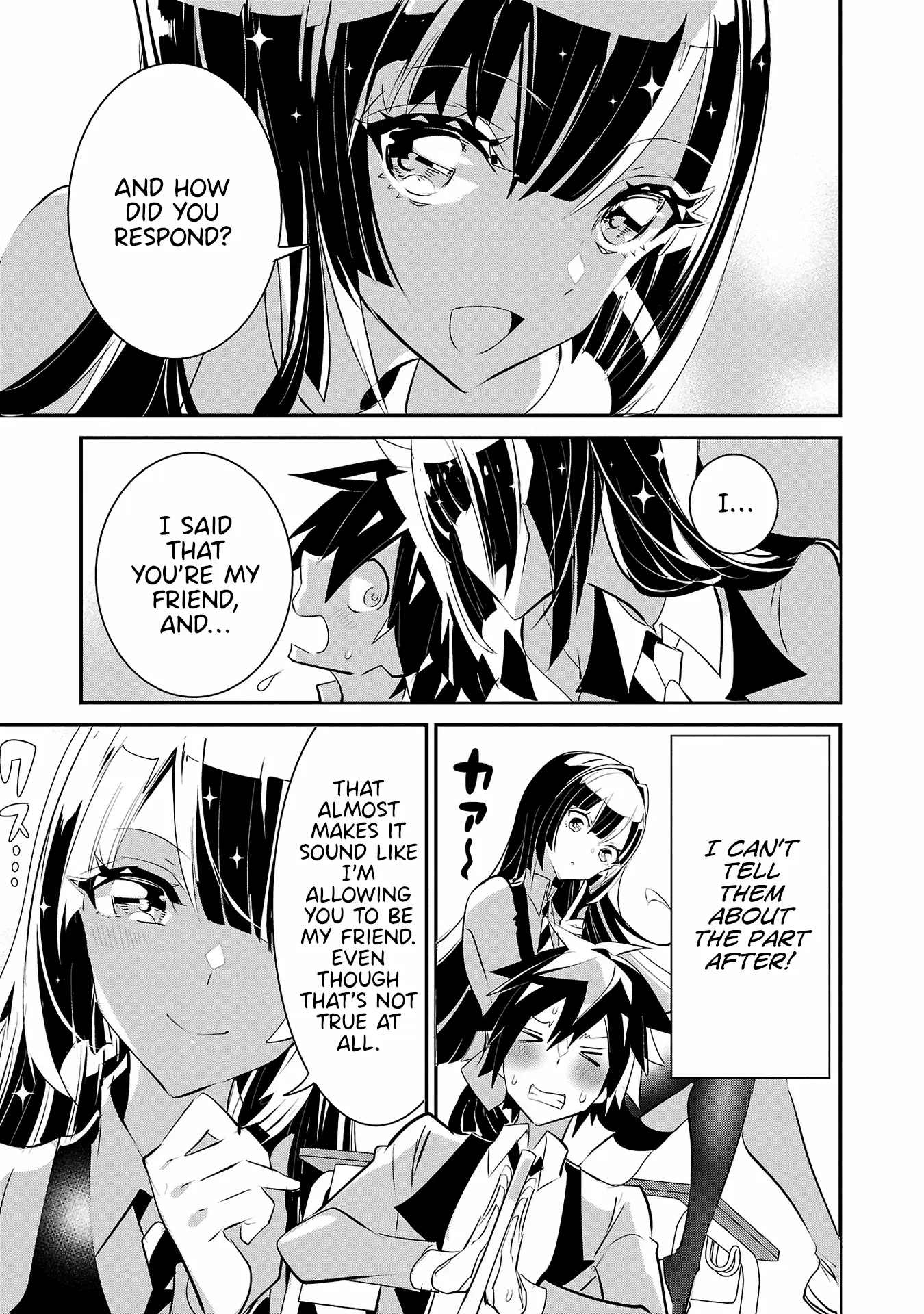 Misumi-San Wa Misukasenai - Vol.2 Chapter 12: Misumi-San Does Not Deceive