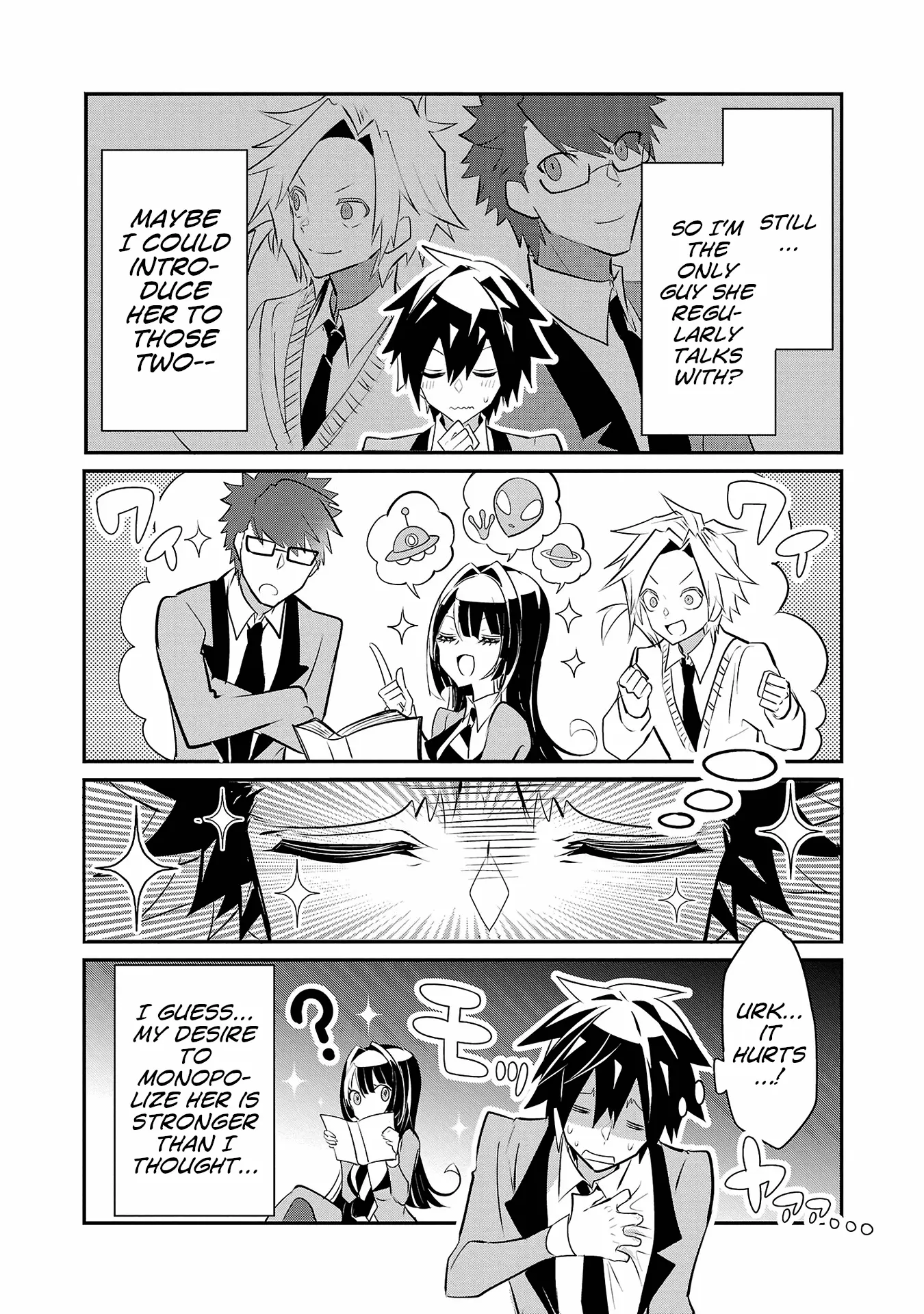 Misumi-San Wa Misukasenai - Vol.2 Chapter 12: Misumi-San Does Not Deceive