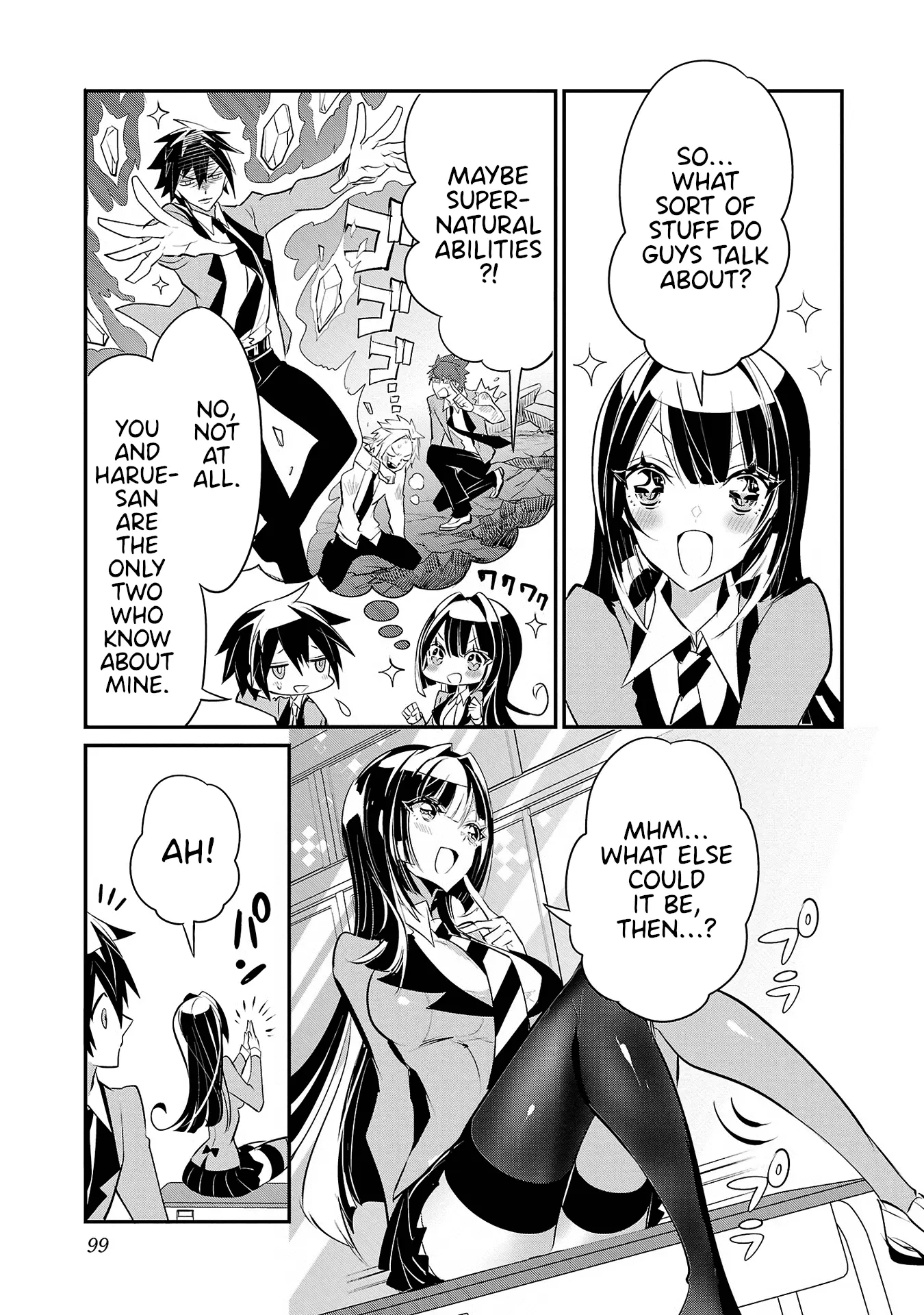 Misumi-San Wa Misukasenai - Vol.2 Chapter 12: Misumi-San Does Not Deceive