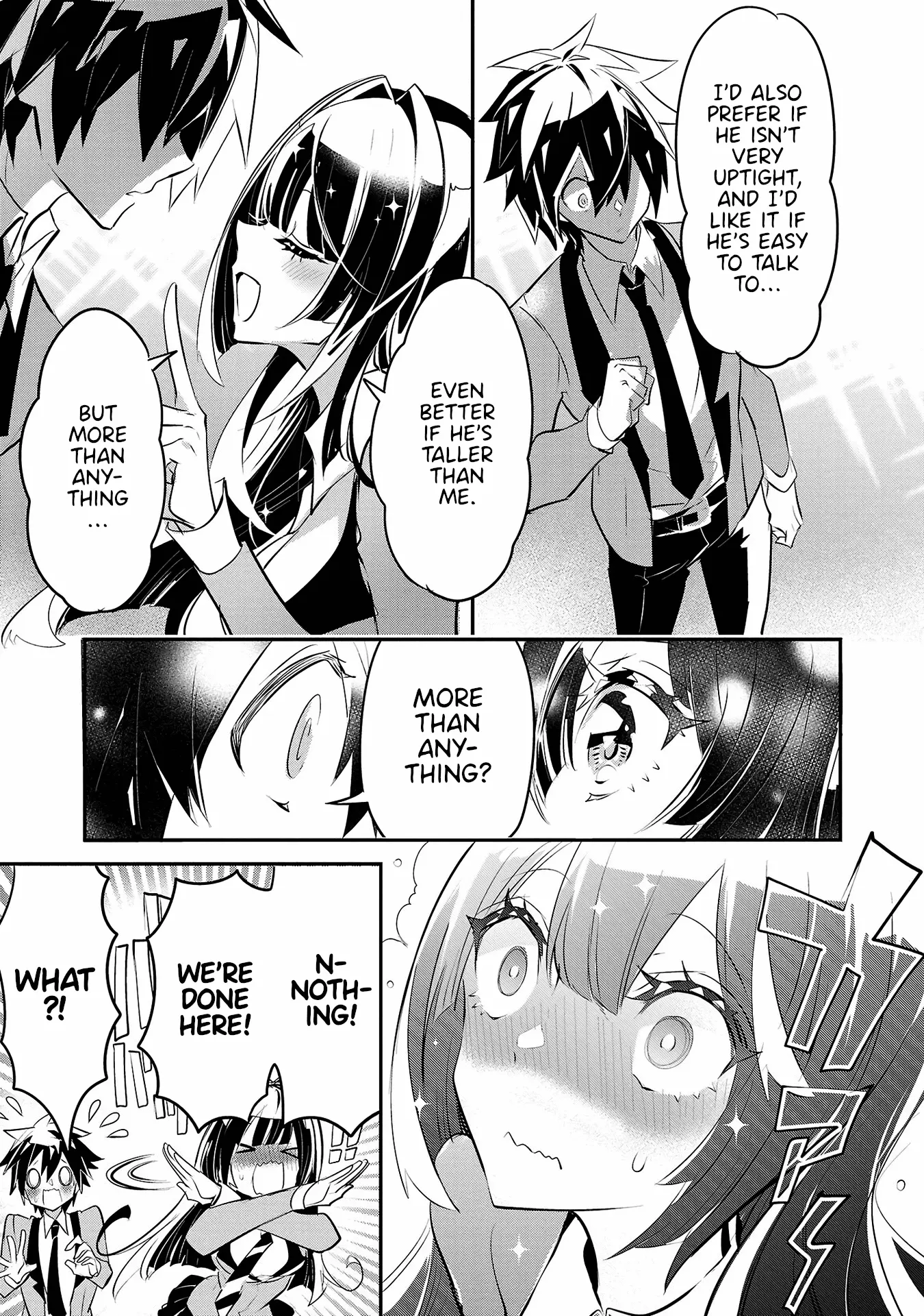 Misumi-San Wa Misukasenai - Vol.2 Chapter 12: Misumi-San Does Not Deceive