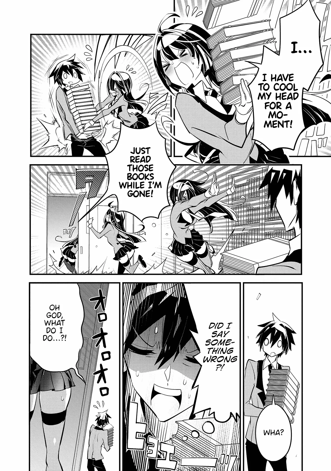 Misumi-San Wa Misukasenai - Vol.2 Chapter 12: Misumi-San Does Not Deceive