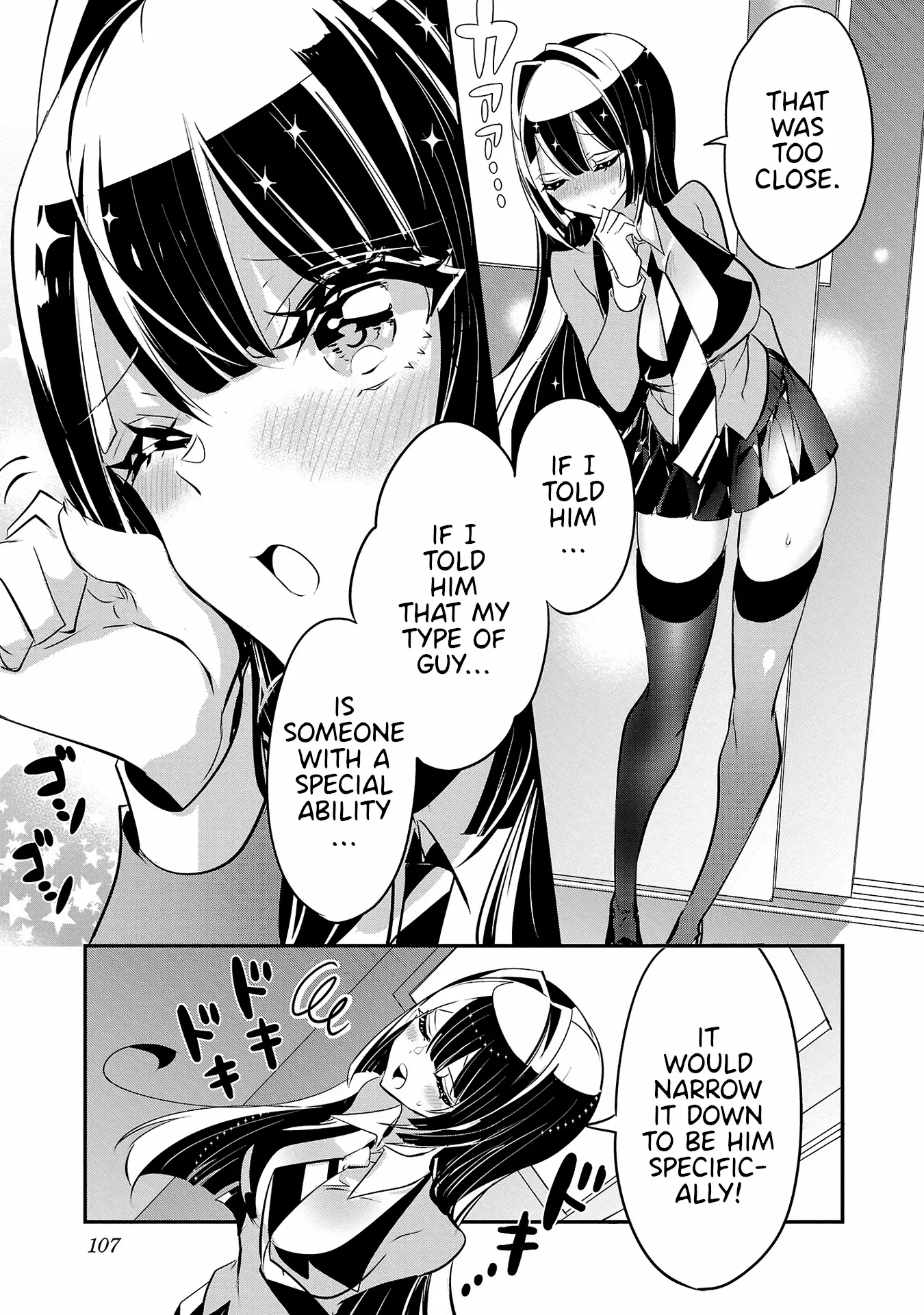 Misumi-San Wa Misukasenai - Vol.2 Chapter 12: Misumi-San Does Not Deceive