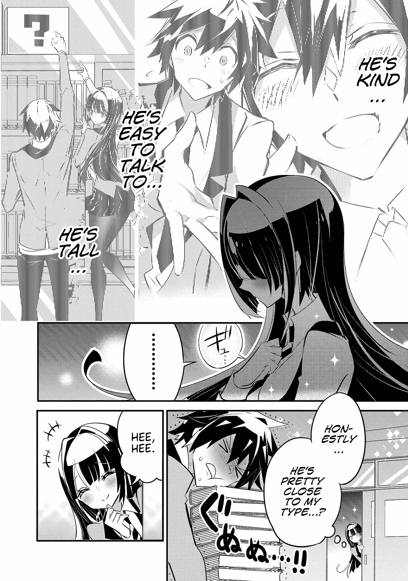 Misumi-San Wa Misukasenai - Vol.2 Chapter 12: Misumi-San Does Not Deceive