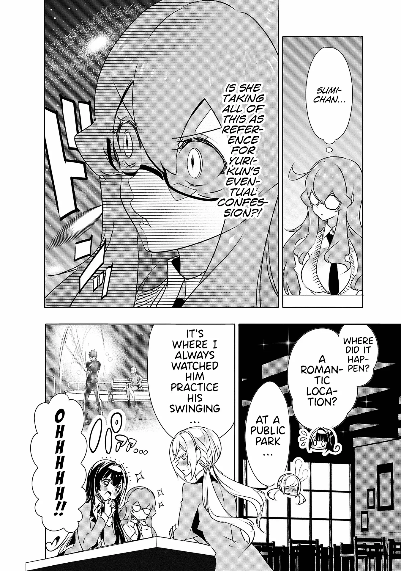 Misumi-San Wa Misukasenai - Vol.4 Chapter 28: Misumi-San Won’t Hesitate Anymore