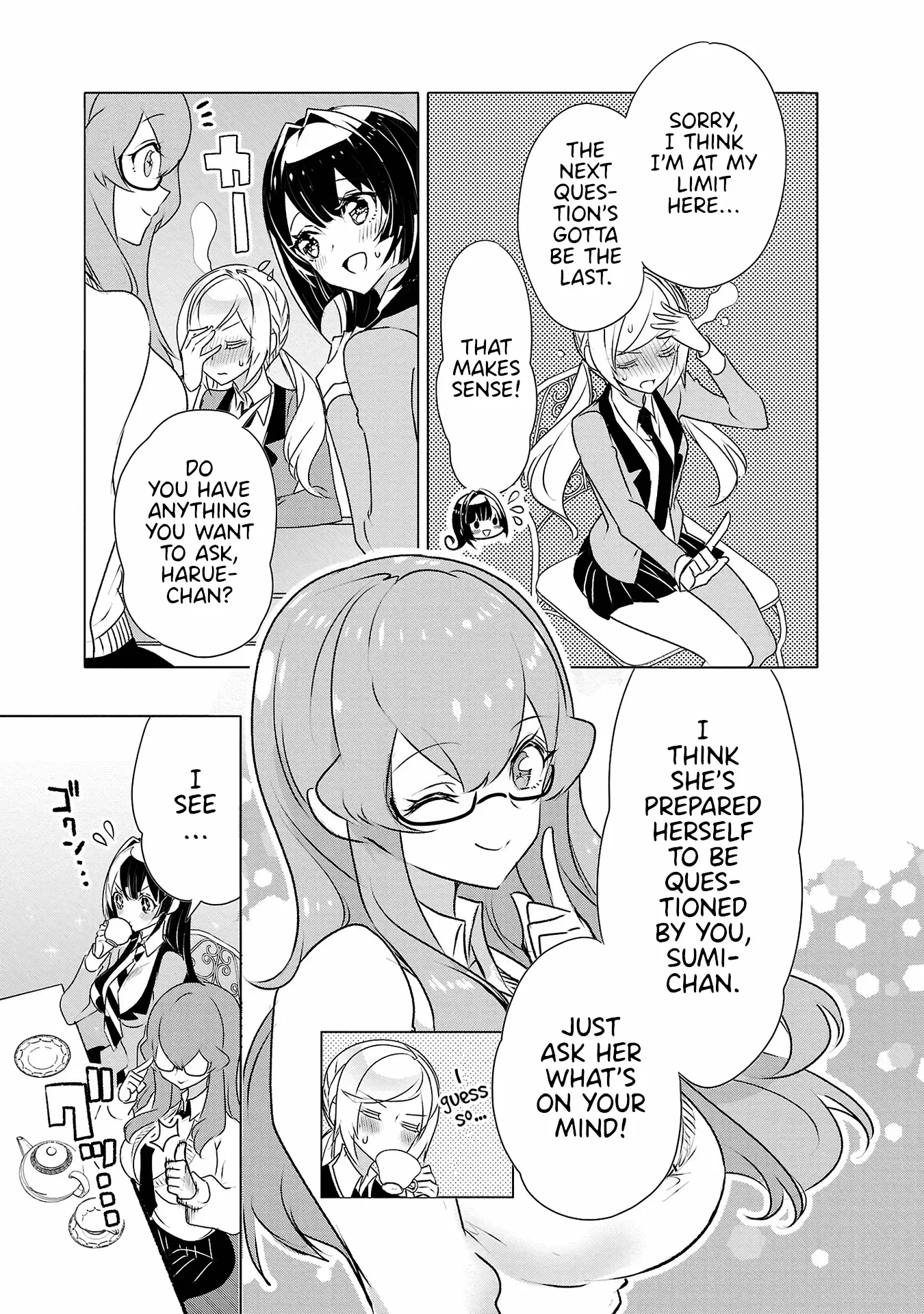 Misumi-San Wa Misukasenai - Vol.4 Chapter 28: Misumi-San Won’t Hesitate Anymore