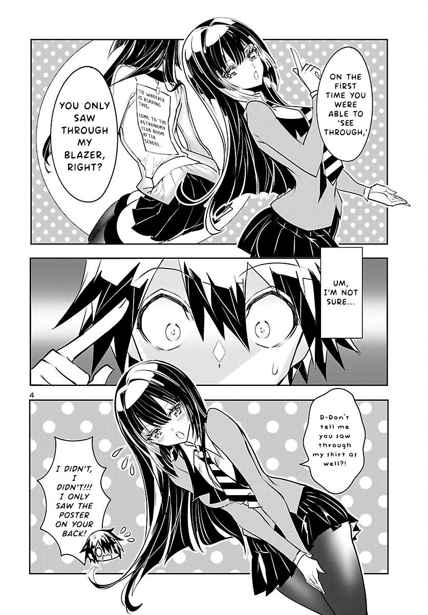 Misumi-San Wa Misukasenai - Vol.1 Chapter 3