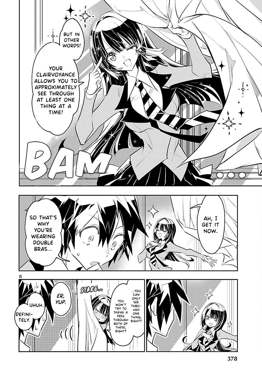 Misumi-San Wa Misukasenai - Vol.1 Chapter 3