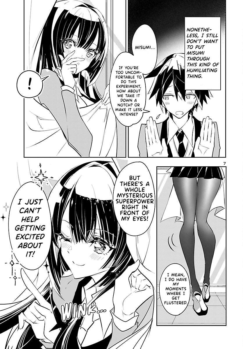 Misumi-San Wa Misukasenai - Vol.1 Chapter 3