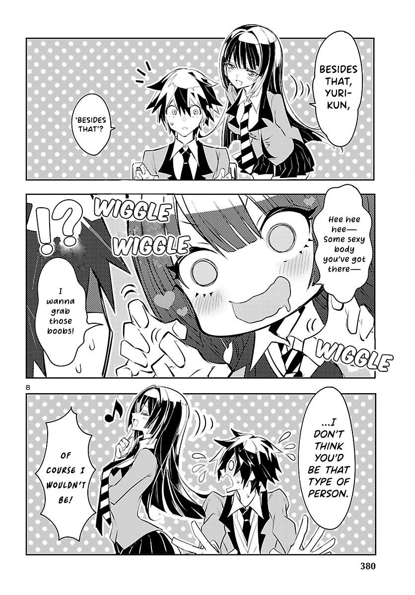 Misumi-San Wa Misukasenai - Vol.1 Chapter 3