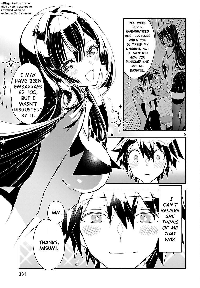 Misumi-San Wa Misukasenai - Vol.1 Chapter 3