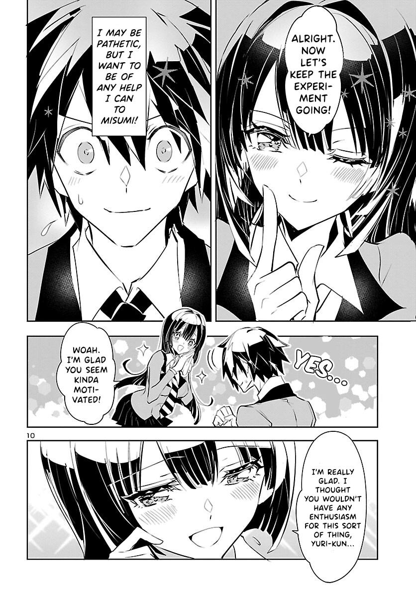 Misumi-San Wa Misukasenai - Vol.1 Chapter 3