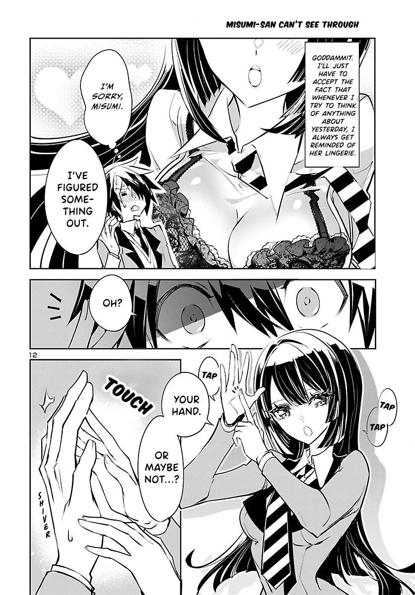 Misumi-San Wa Misukasenai - Vol.1 Chapter 3