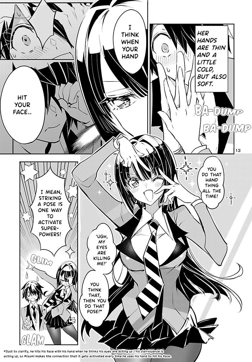 Misumi-San Wa Misukasenai - Vol.1 Chapter 3