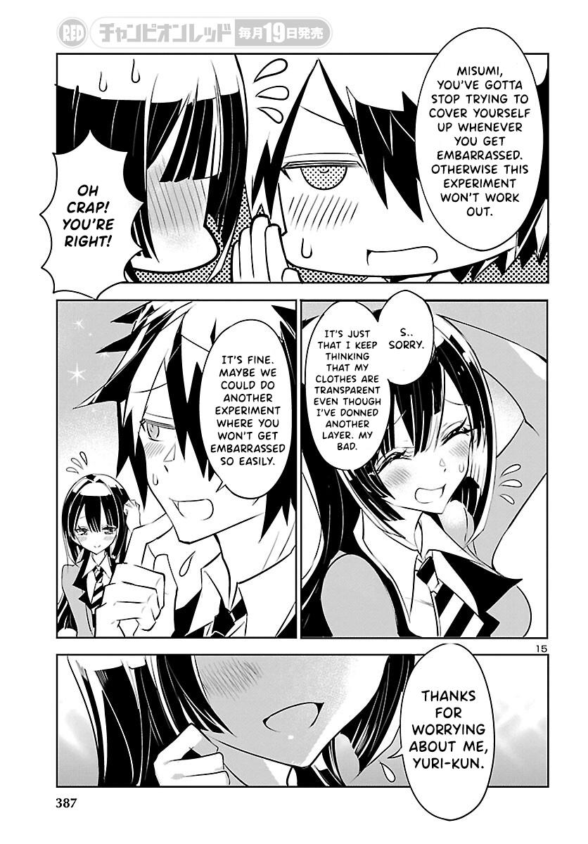 Misumi-San Wa Misukasenai - Vol.1 Chapter 3