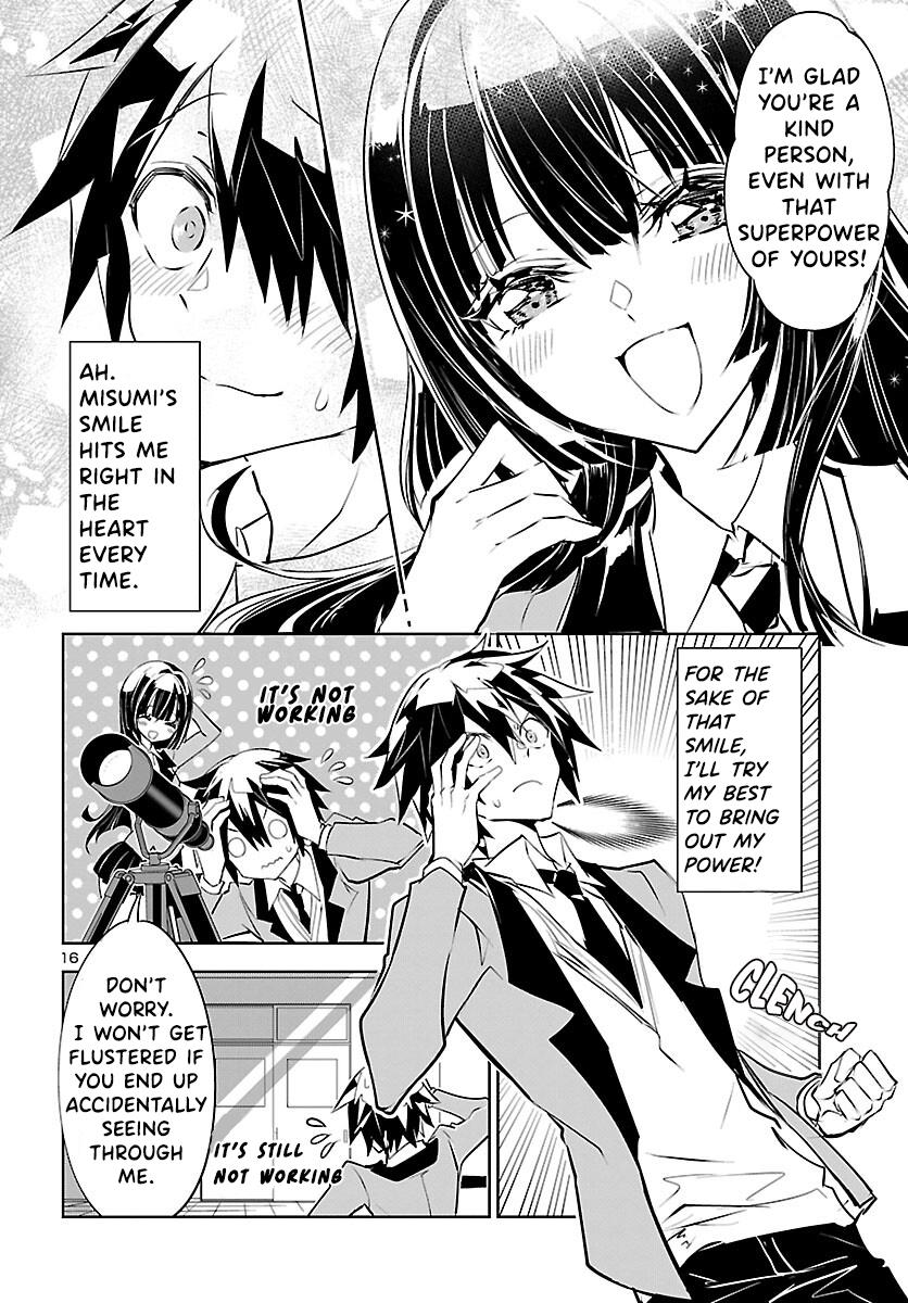 Misumi-San Wa Misukasenai - Vol.1 Chapter 3