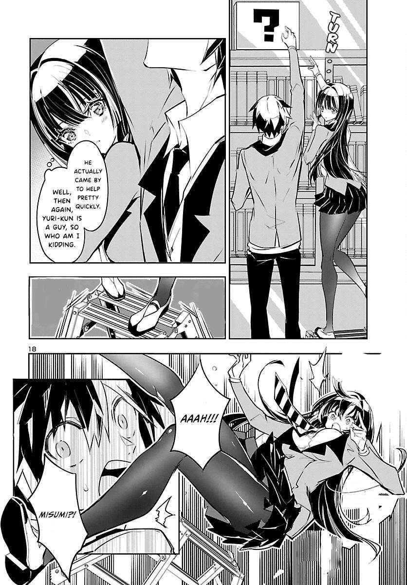 Misumi-San Wa Misukasenai - Vol.1 Chapter 3