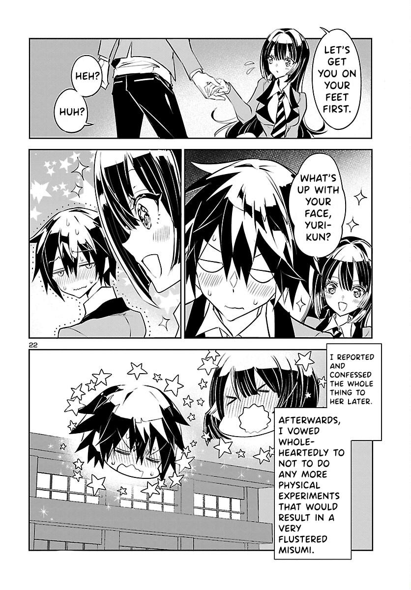 Misumi-San Wa Misukasenai - Vol.1 Chapter 3