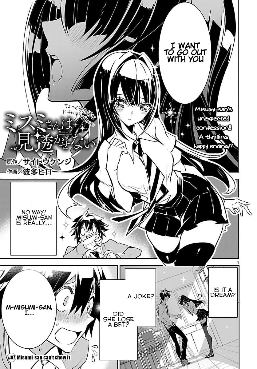 Misumi-San Wa Misukasenai - Vol.1 Chapter 7: Misumi-San Can't Show It