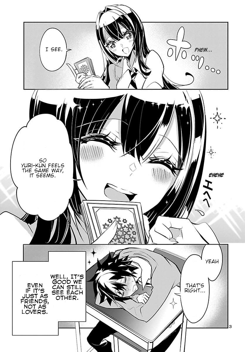 Misumi-San Wa Misukasenai - Vol.1 Chapter 7: Misumi-San Can't Show It