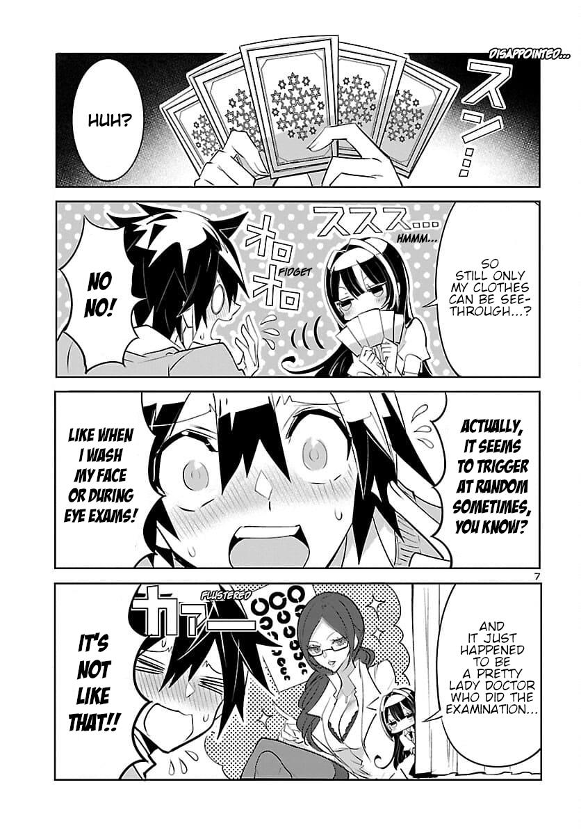 Misumi-San Wa Misukasenai - Vol.1 Chapter 7: Misumi-San Can't Show It