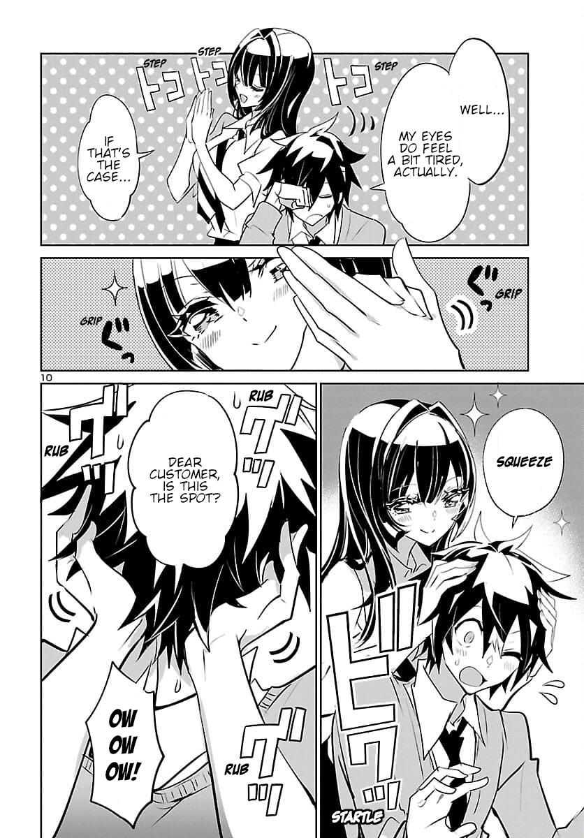 Misumi-San Wa Misukasenai - Vol.1 Chapter 7: Misumi-San Can't Show It