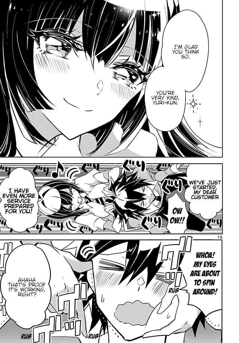 Misumi-San Wa Misukasenai - Vol.1 Chapter 7: Misumi-San Can't Show It