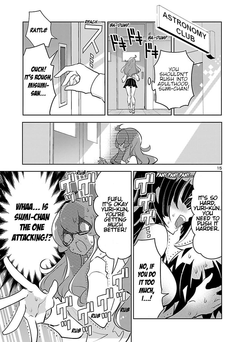 Misumi-San Wa Misukasenai - Vol.1 Chapter 7: Misumi-San Can't Show It