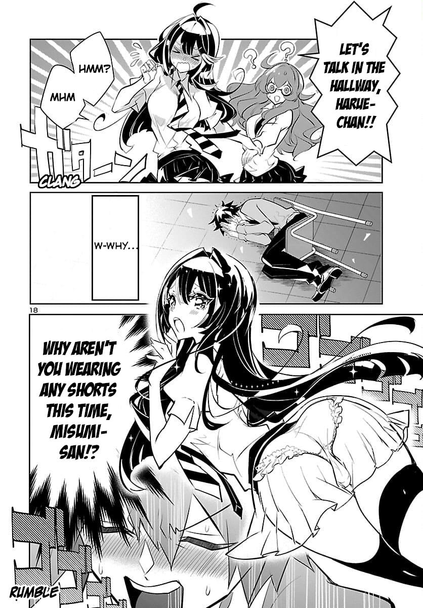 Misumi-San Wa Misukasenai - Vol.1 Chapter 7: Misumi-San Can't Show It