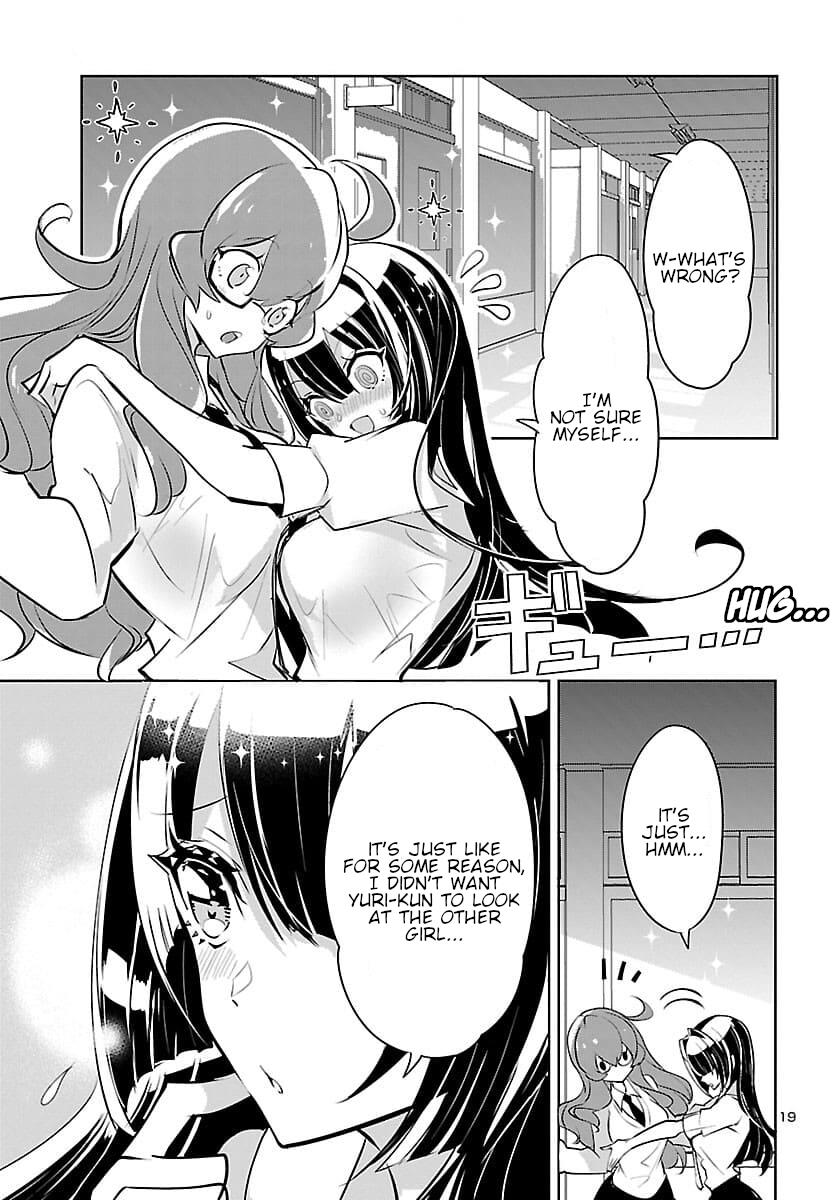 Misumi-San Wa Misukasenai - Vol.1 Chapter 7: Misumi-San Can't Show It