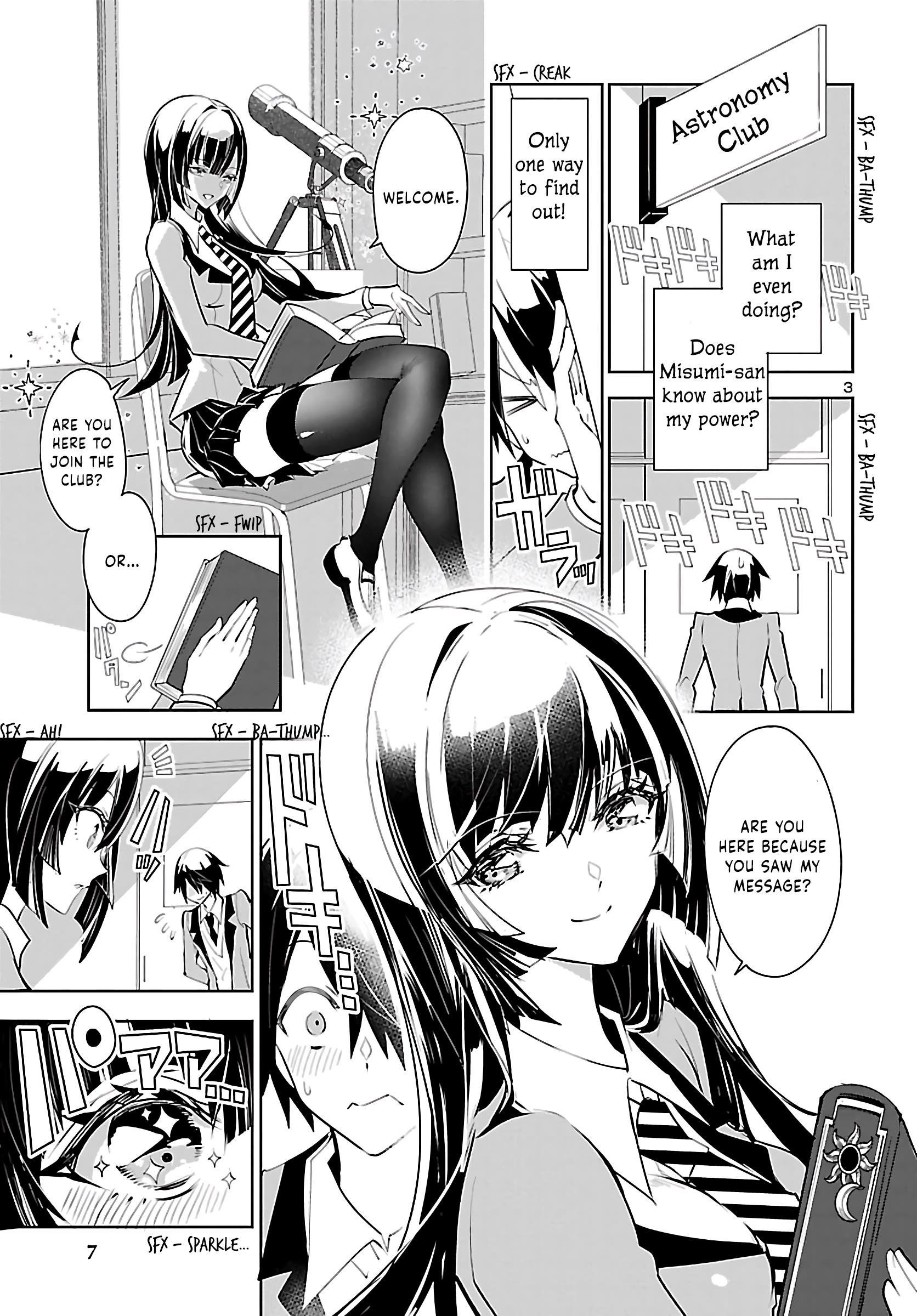 Misumi-San Wa Misukasenai - Vol.1 Chapter 1