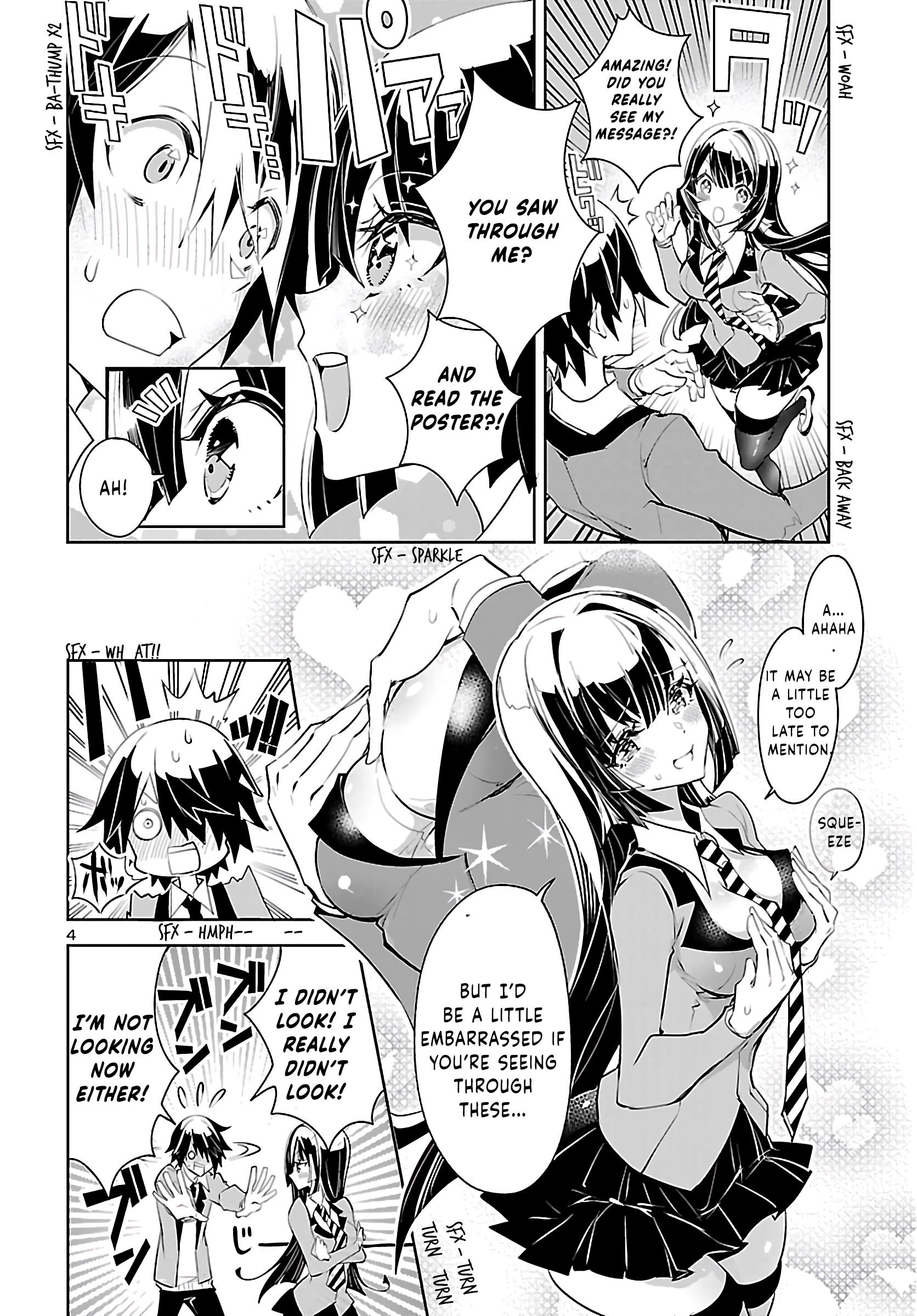 Misumi-San Wa Misukasenai - Vol.1 Chapter 1