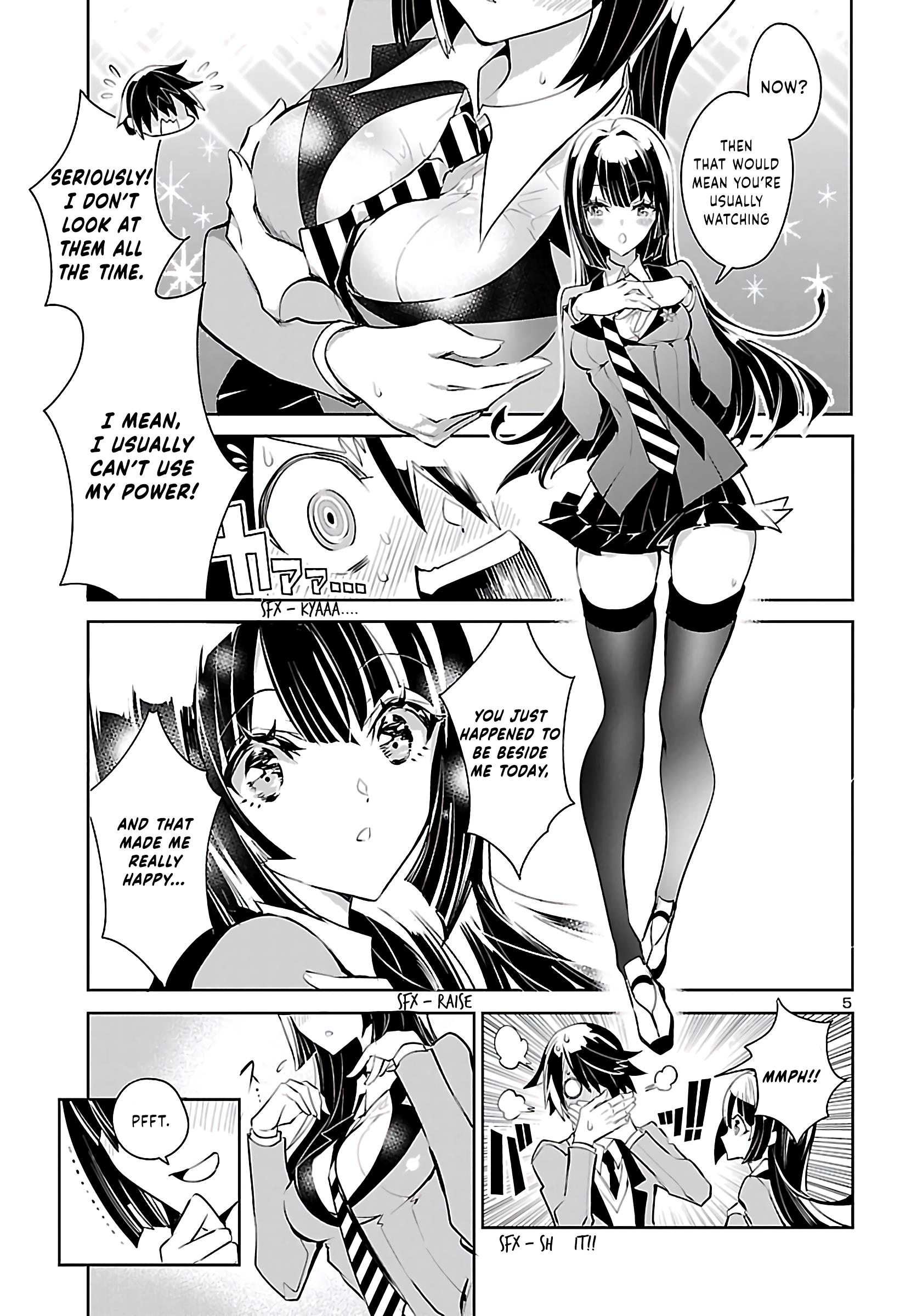 Misumi-San Wa Misukasenai - Vol.1 Chapter 1