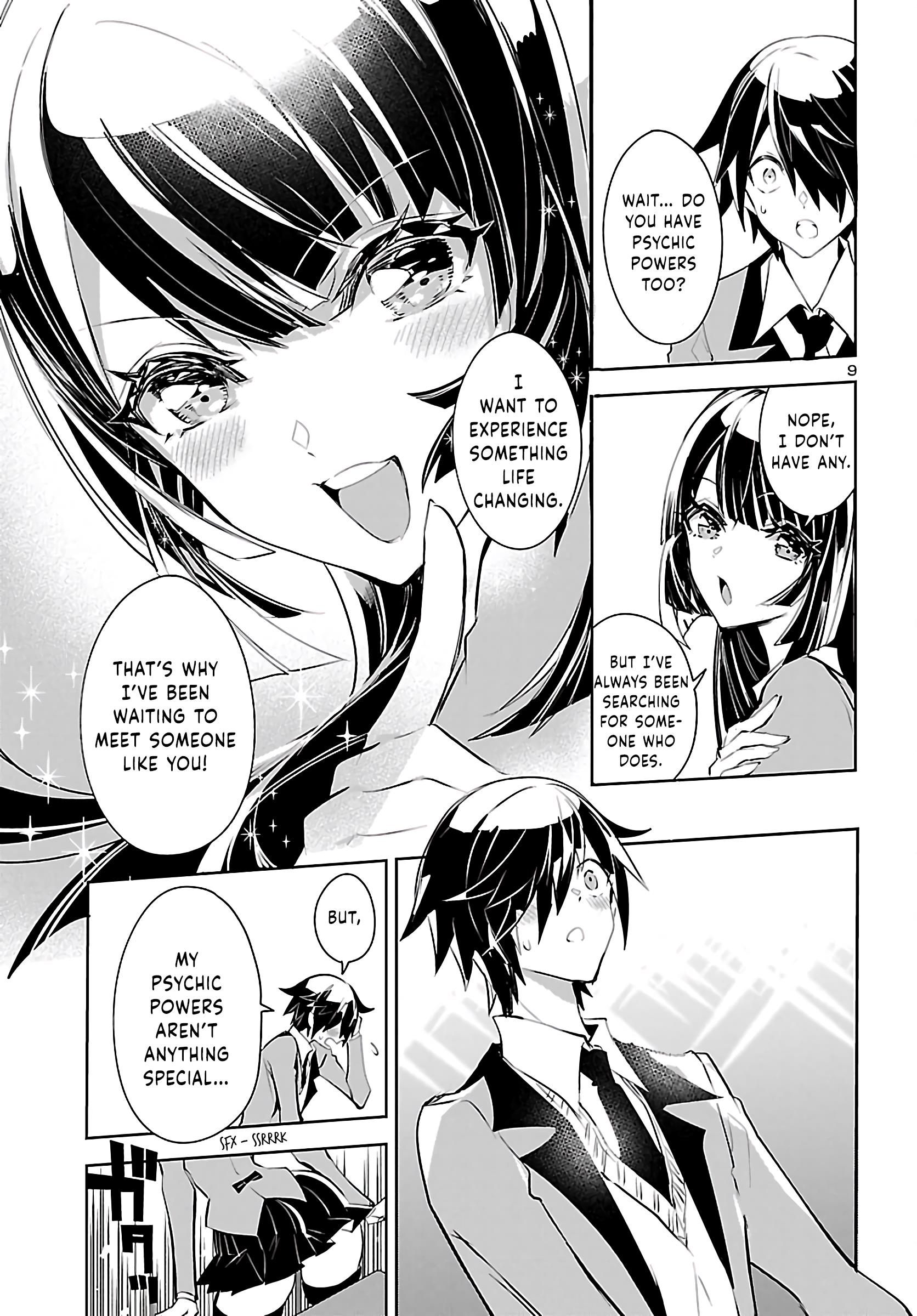 Misumi-San Wa Misukasenai - Vol.1 Chapter 1