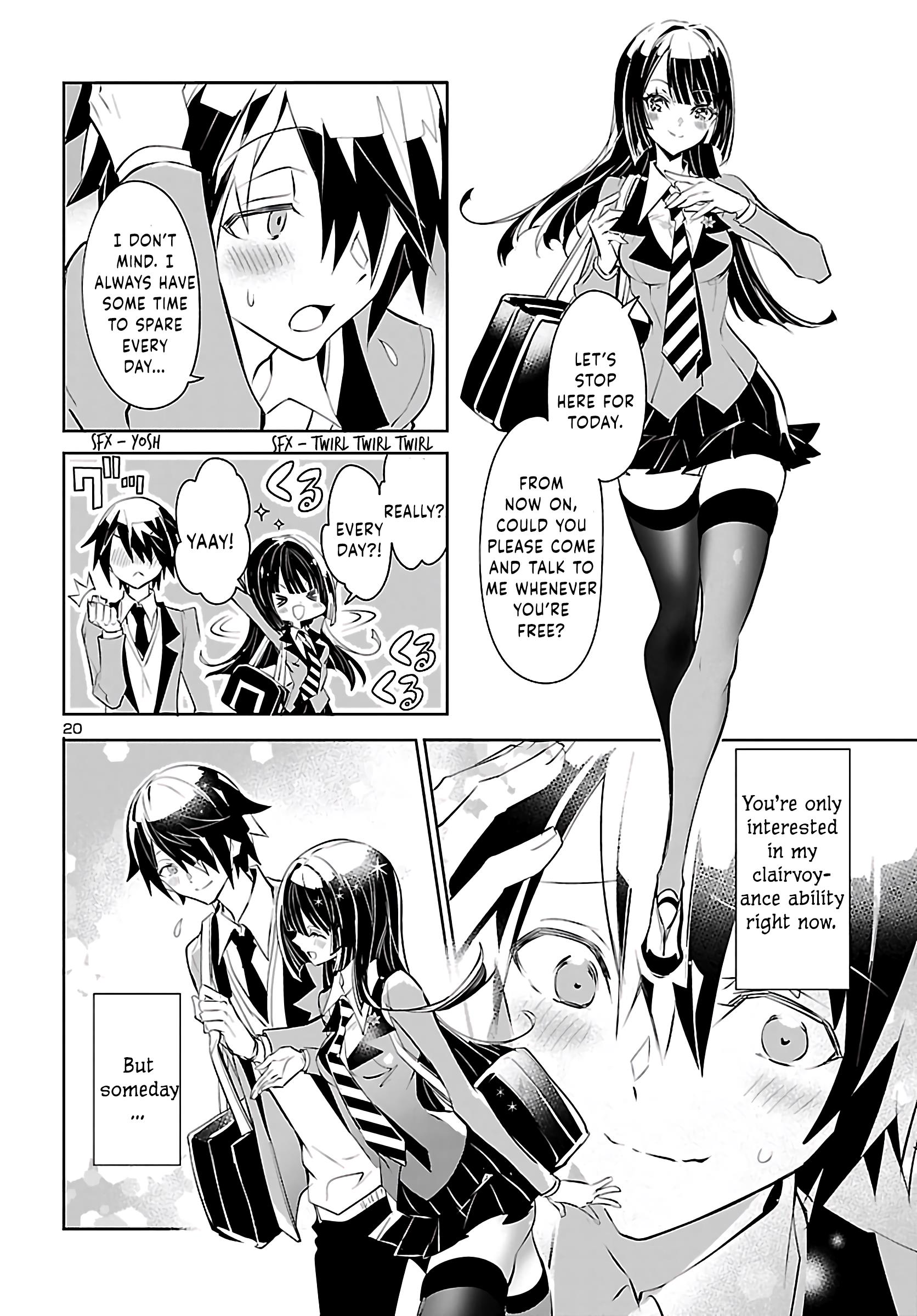 Misumi-San Wa Misukasenai - Vol.1 Chapter 1