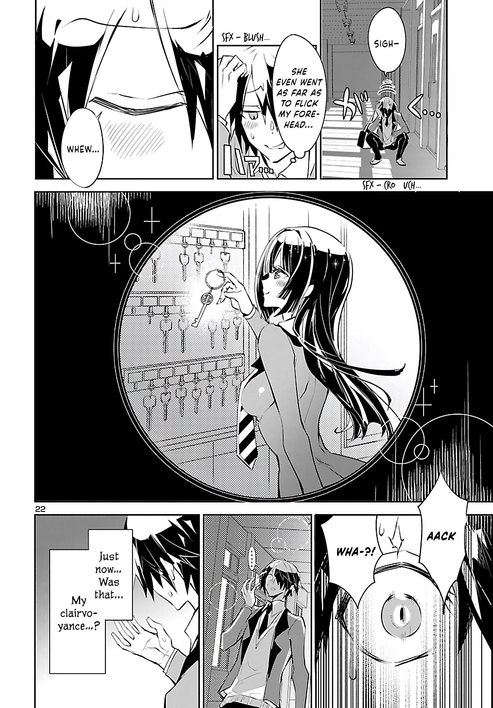 Misumi-San Wa Misukasenai - Vol.1 Chapter 1