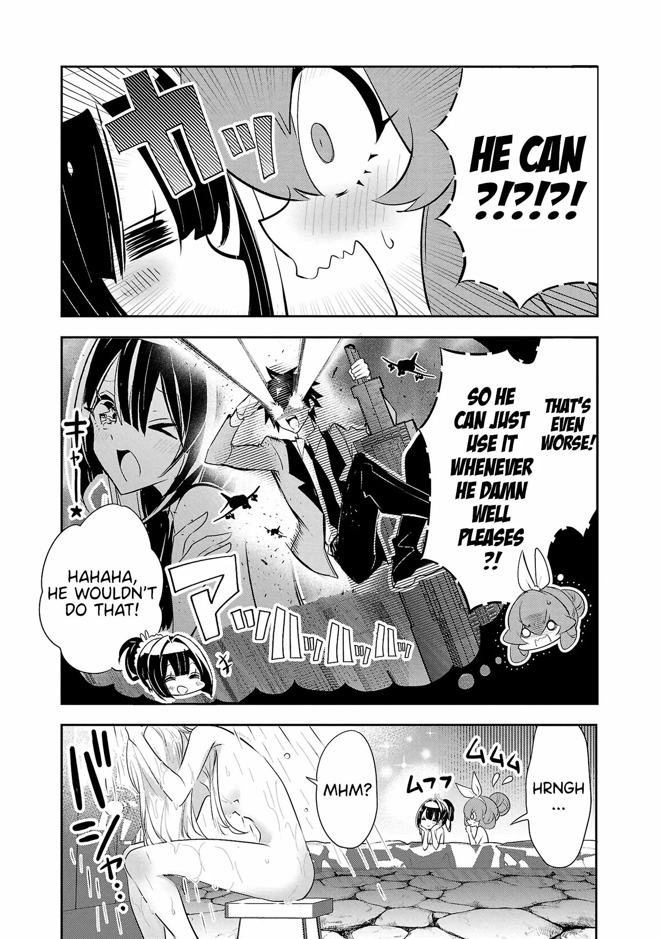 Misumi-San Wa Misukasenai - Vol.3 Chapter 17: Misumi-San Can’t Hide Anything