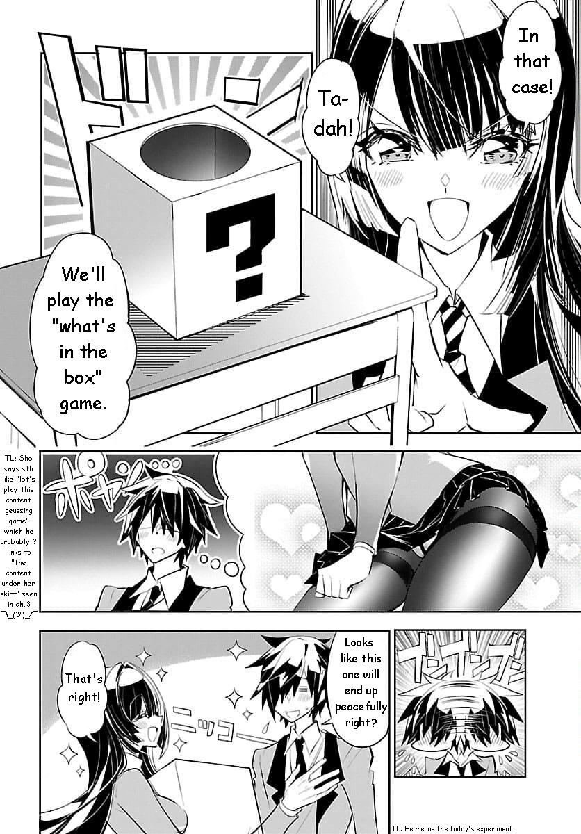 Misumi-San Wa Misukasenai - Vol.1 Chapter 4: Misumi-San Can't Get The Sense Of Distance