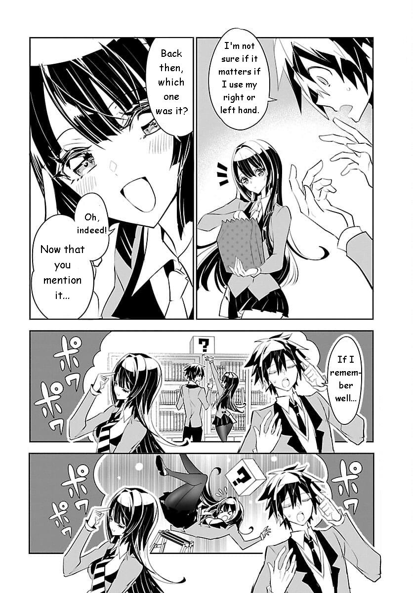 Misumi-San Wa Misukasenai - Vol.1 Chapter 4: Misumi-San Can't Get The Sense Of Distance