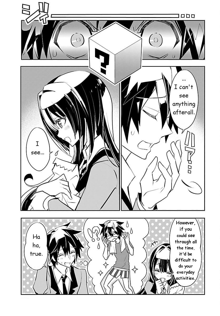 Misumi-San Wa Misukasenai - Vol.1 Chapter 4: Misumi-San Can't Get The Sense Of Distance