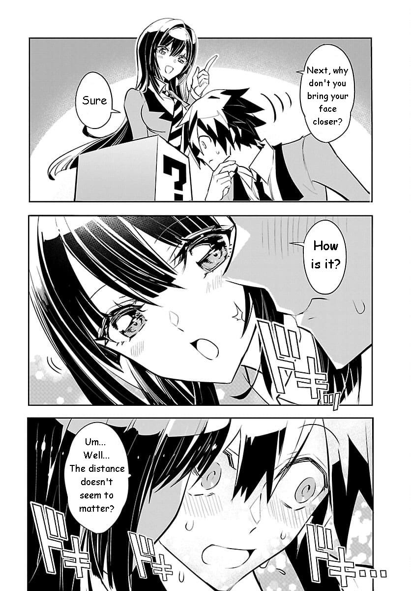 Misumi-San Wa Misukasenai - Vol.1 Chapter 4: Misumi-San Can't Get The Sense Of Distance