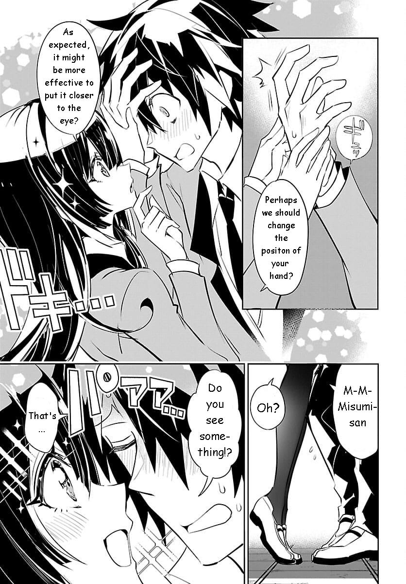 Misumi-San Wa Misukasenai - Vol.1 Chapter 4: Misumi-San Can't Get The Sense Of Distance