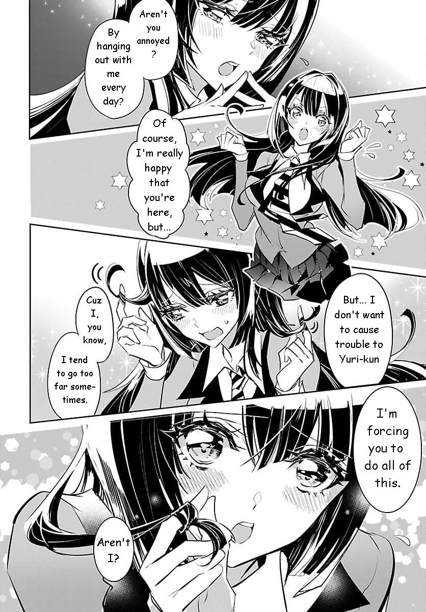 Misumi-San Wa Misukasenai - Vol.1 Chapter 4: Misumi-San Can't Get The Sense Of Distance