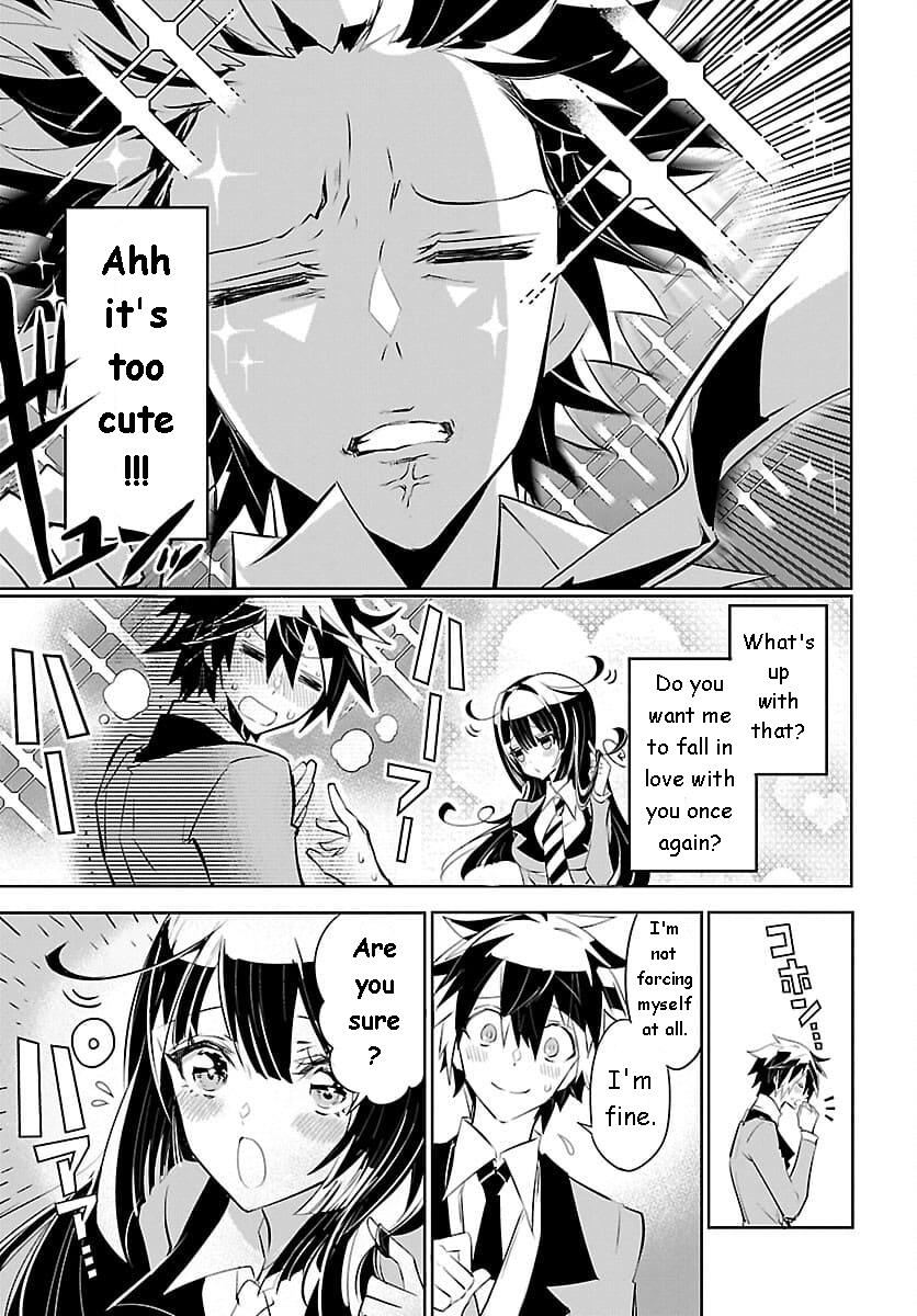 Misumi-San Wa Misukasenai - Vol.1 Chapter 4: Misumi-San Can't Get The Sense Of Distance