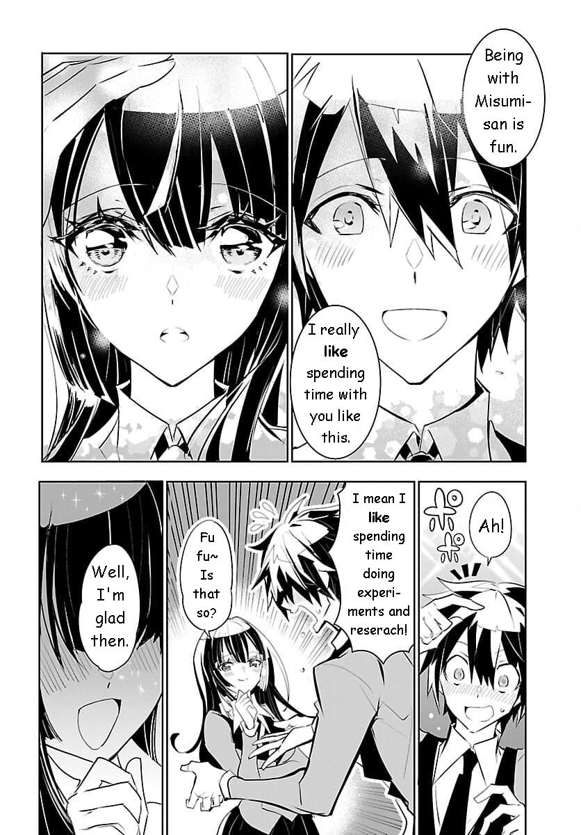 Misumi-San Wa Misukasenai - Vol.1 Chapter 4: Misumi-San Can't Get The Sense Of Distance