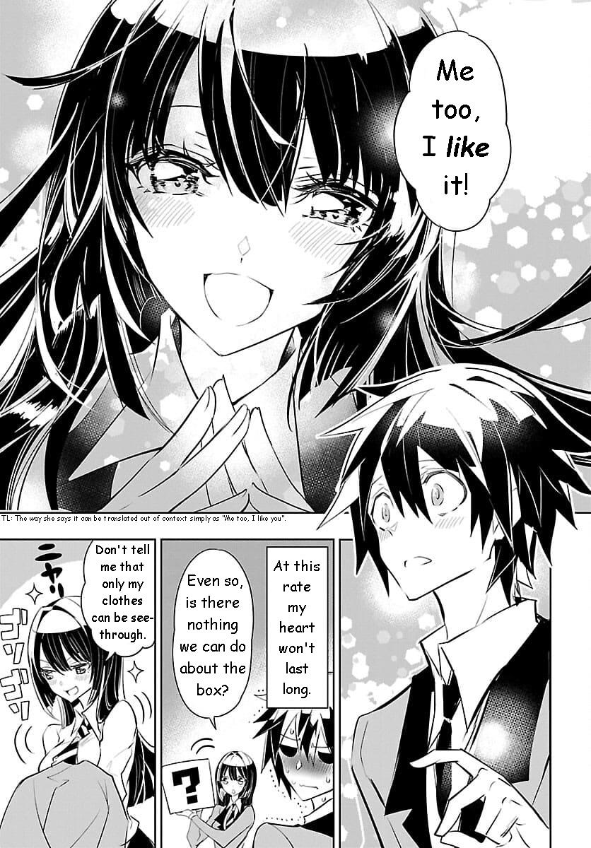 Misumi-San Wa Misukasenai - Vol.1 Chapter 4: Misumi-San Can't Get The Sense Of Distance