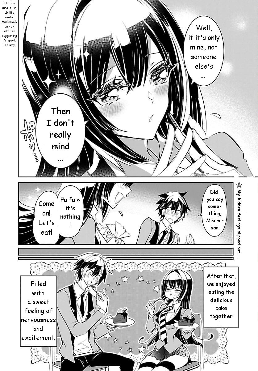 Misumi-San Wa Misukasenai - Vol.1 Chapter 4: Misumi-San Can't Get The Sense Of Distance