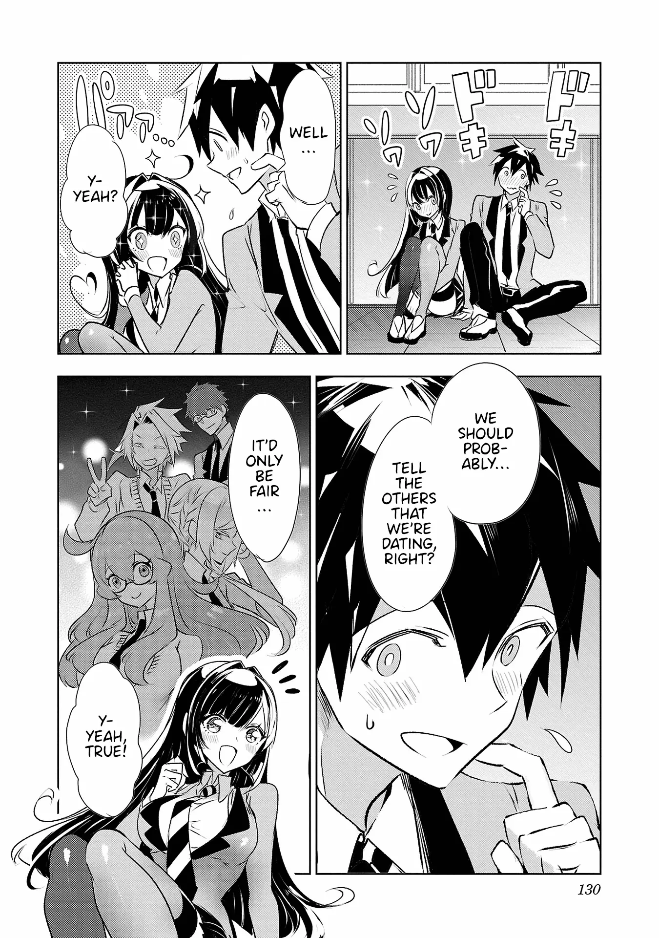 Misumi-San Wa Misukasenai - Vol.4 Chapter 30: Misumi-San Can’t Hold Back